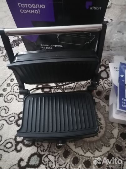 Электрогриль kitfort KT-1659