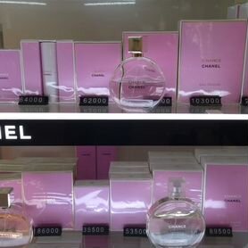 Chanel chance EAU tendre