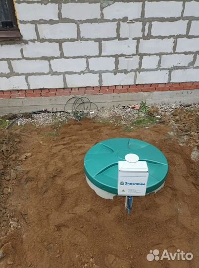 Септик Евролос про