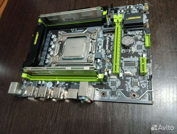Комплек Xeon e5 2650v2