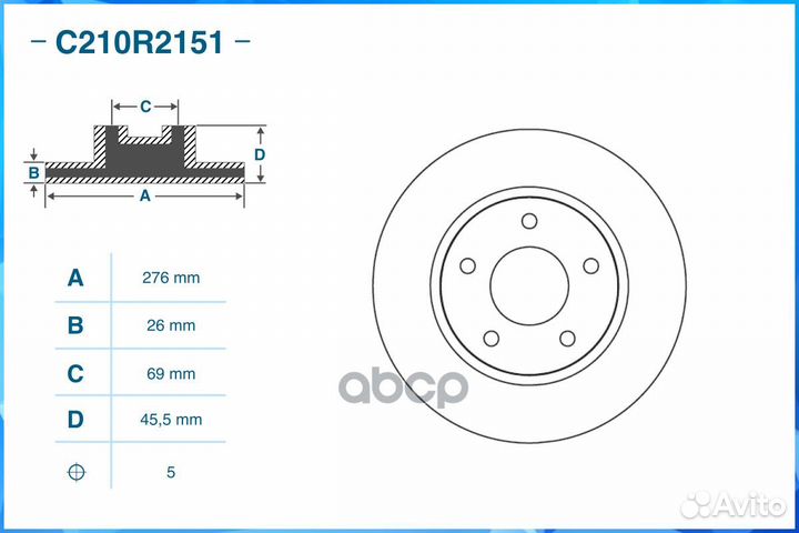 Тормозной диск передний C210R2151 C210R2151 cworks