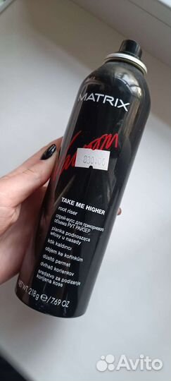 Спрей Matrix