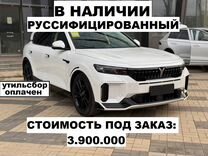 Voyah Free 1.5 AT, 2024, 10 км, с пробегом, цена 5 100 000 руб.