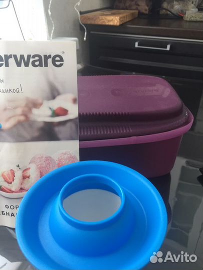 Форма для зраз