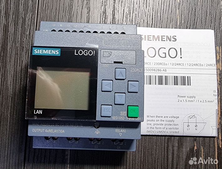 Siemens Logo 230RCE