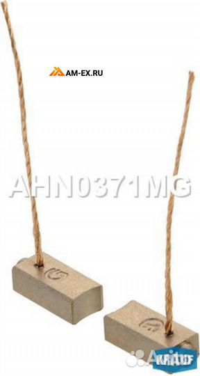 Krauf AHN0371MG Щетки генератора