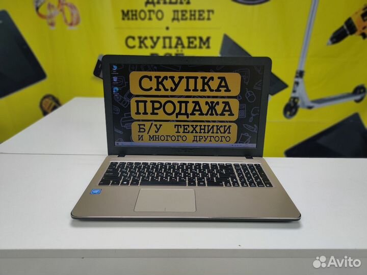 Ноутбук Asus intel/ssd 256Gb/4GB/Рассрочка