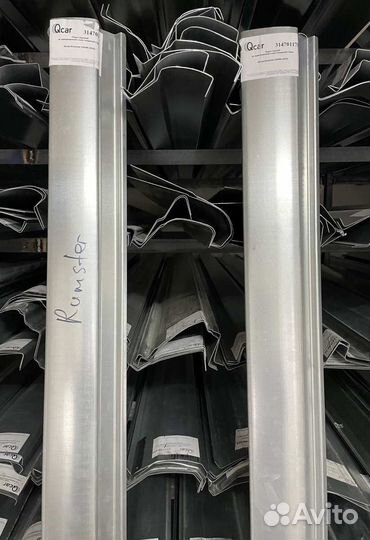 Порог левый Skoda Roomster 2006-2015 (1мм)