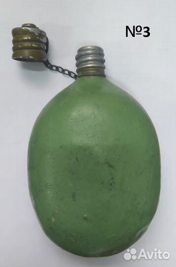 Фляжки разные