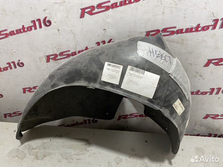 Подкрылок задний левый Datsun On-Do