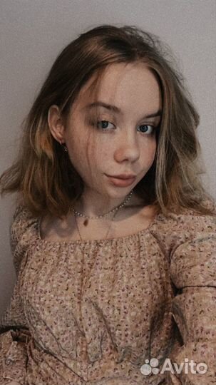 Собеседник. Друг на час. Слушатель