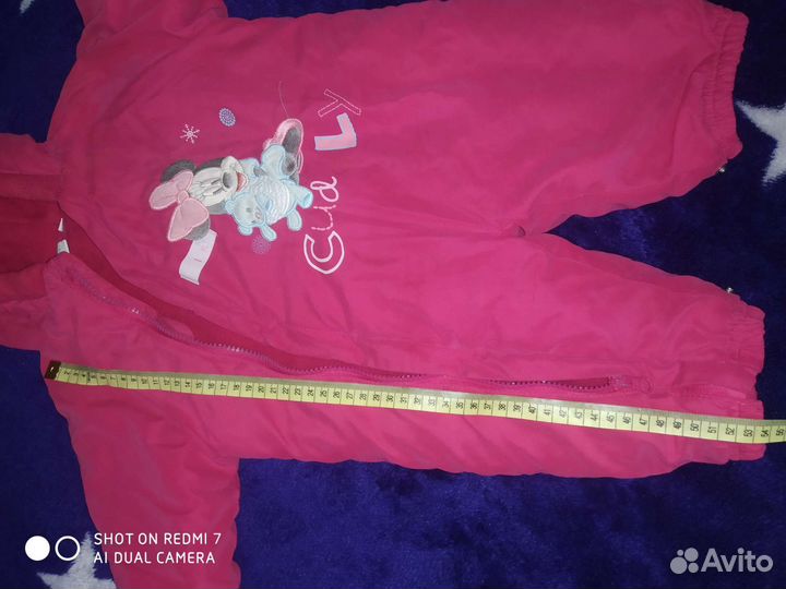 Комбинезон