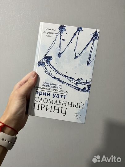 Книги женские романы