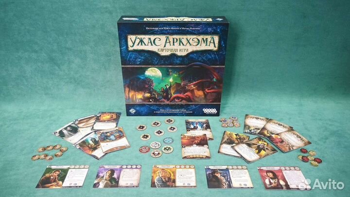 Карточная настольная игра 