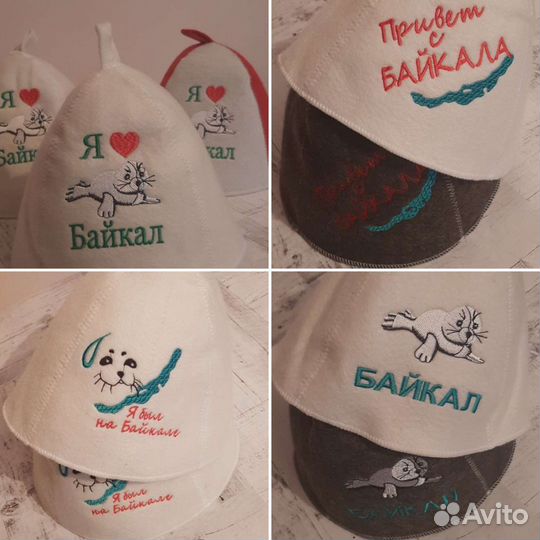 Сувениры с Байкала