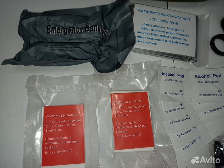 Аптечка тактическая