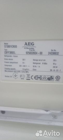 Холодильник бу аеg Santo NoFrost