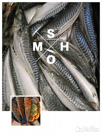 Горбуша, морепродукты,икра