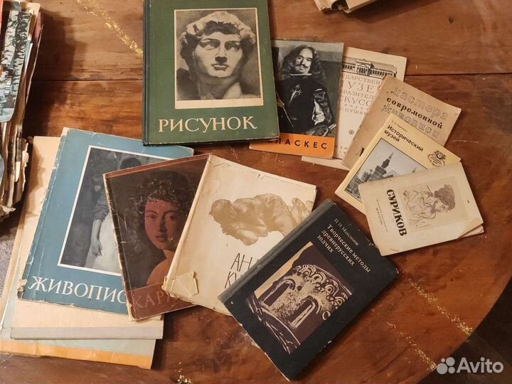 Живопись, книги и пособия