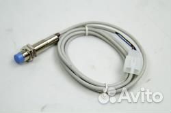 Датчик спидометра ATV (датчик скорости) 1350 мм