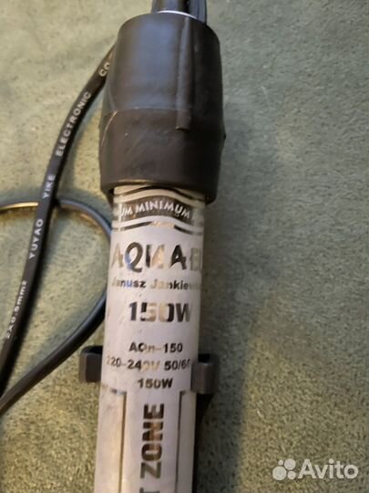 Нагреватель для аквариума aquael