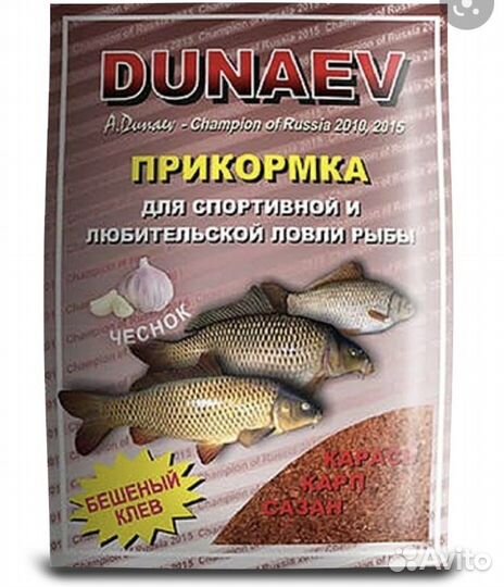 Прикормка Дунаев 10 штук