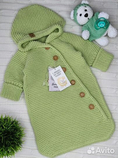 Детский конверт