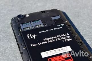 Аккумулятор Fly Nimbus 7 fs505 bl6424