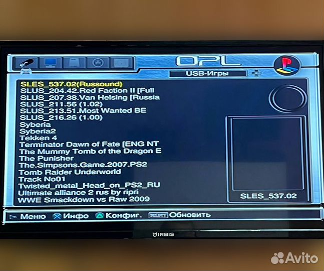 Sony Playstation 2 + Много игр Прошитая 128gb PS2