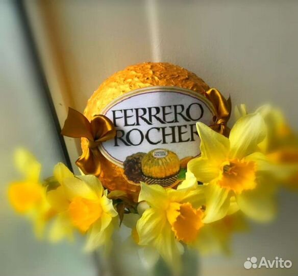 Подарочный бокс