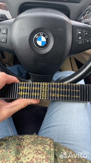 Продам ремень вариатора yamaha