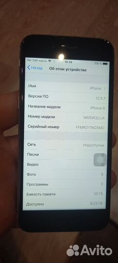 iPhone 6, 16 ГБ