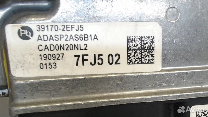 Блок управления двигателем Hyundai Elantra, 2020