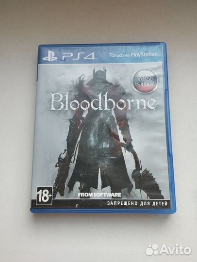 Bloodborne