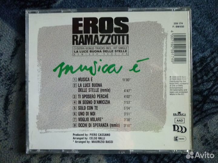 Eros ramazzotti Musica E