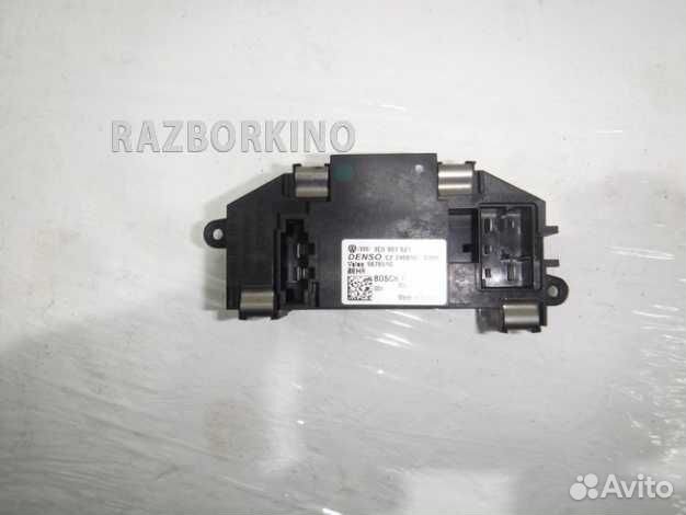 Резистор отопителя