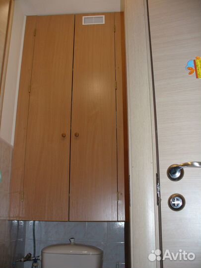 Домашний мастер услуги