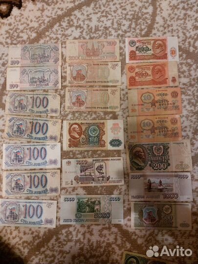 Монеты и купюры