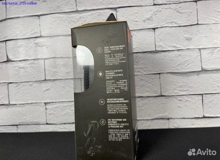 Колонка JBL Wind 3 (Арт.98081)