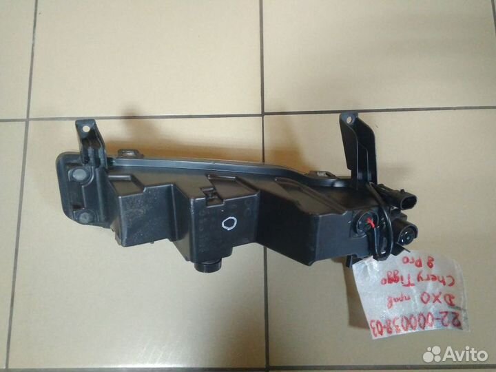 Chery Tiggo 8 Pro Дневные ходовые огни правые дхо