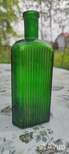 Бутылочка из под яда 150 мл
