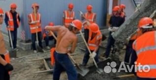 Разнорабочие, подсобные работы, земляные работы