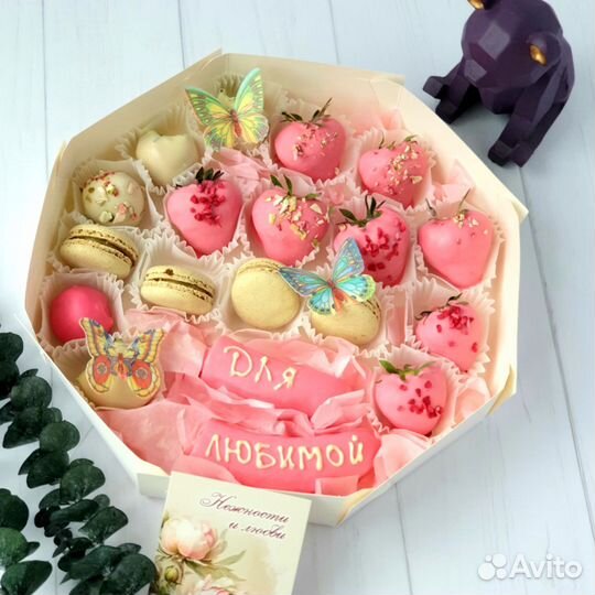 Подарок на 8 марта/съедобные букеты