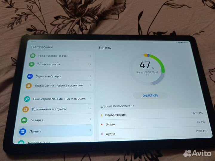 Планшет huawei matepad se 10.4