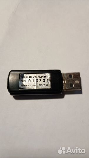 Usb ик порт