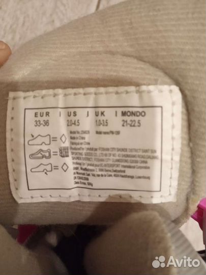 Роликовые коньки детские раздвижные