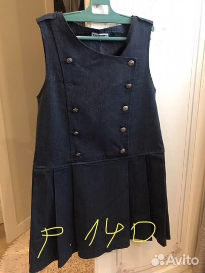 Школьная форма сарафан пиджак штаны юбка