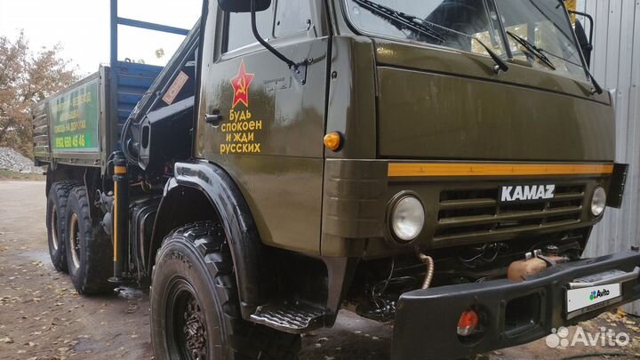 КАМАЗ 4310 с КМУ, 1986