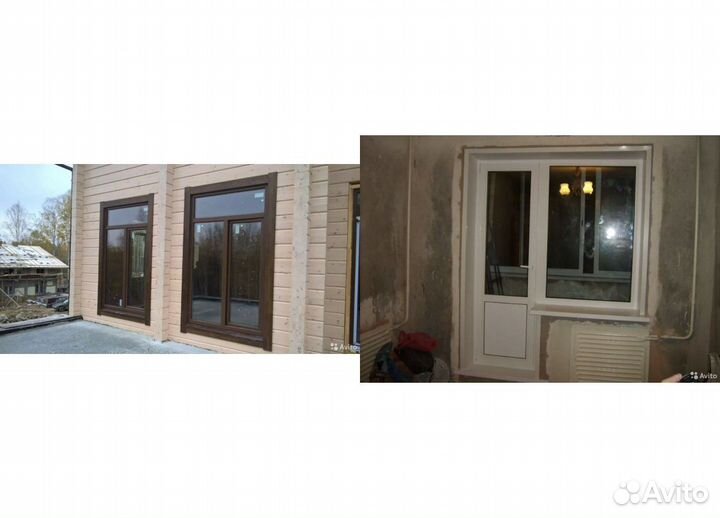 Окна пластиковые