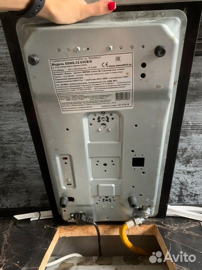 Газовая варочная панель maunfeld